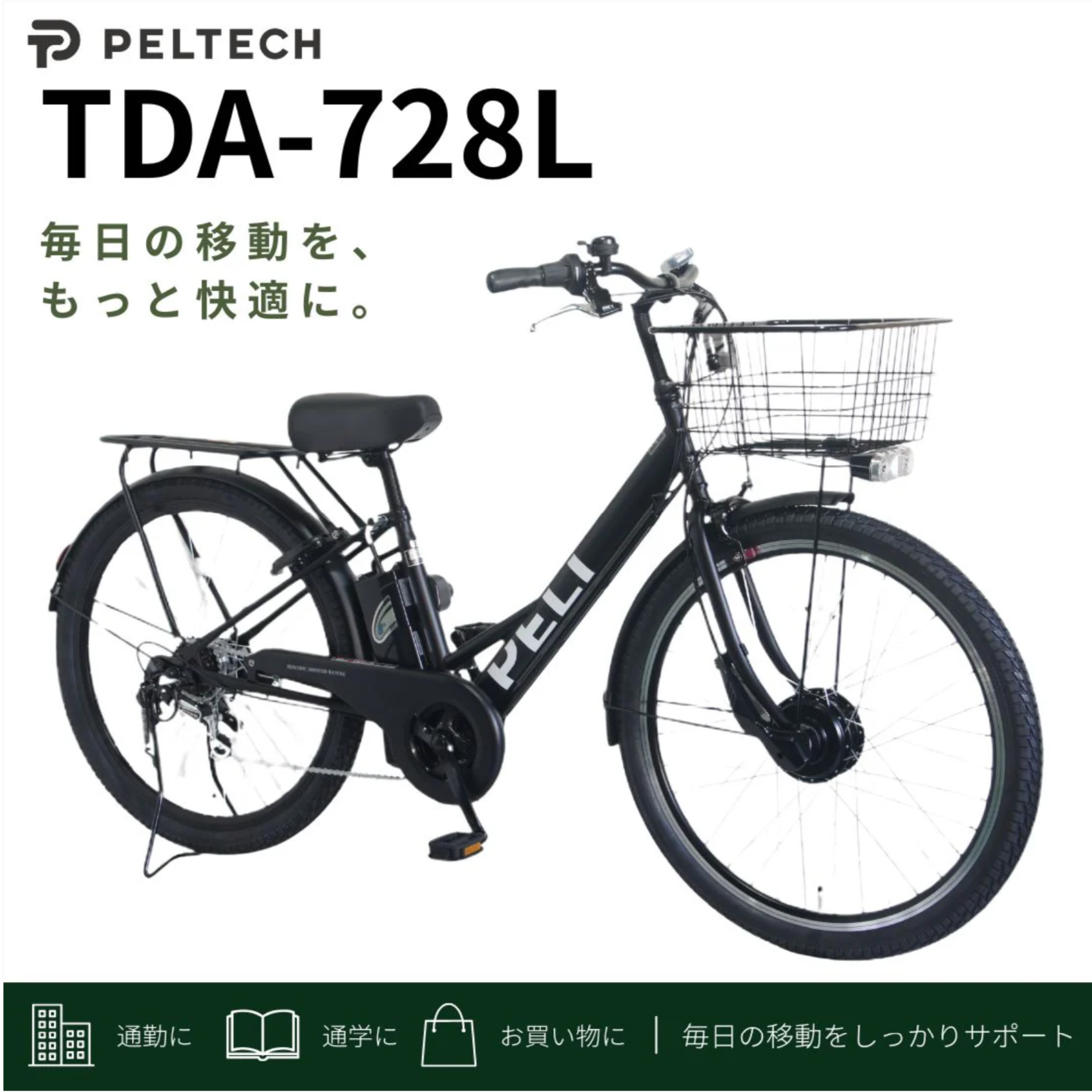 52146