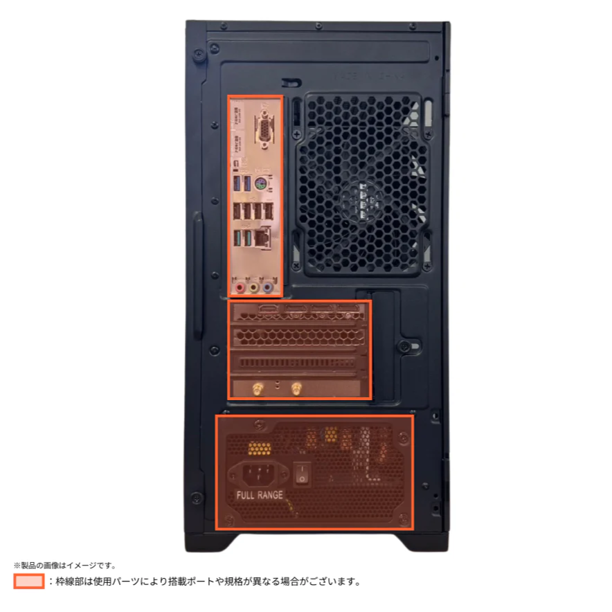 Ryzen7 7800X3D × RTX 5070 - [mdlmake.shop] - コピー - コピー