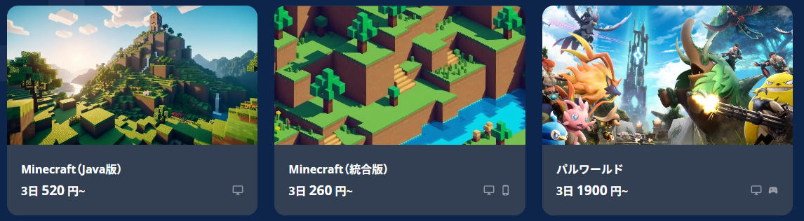 -for-Gamers-07-01-2026_01_03_PM