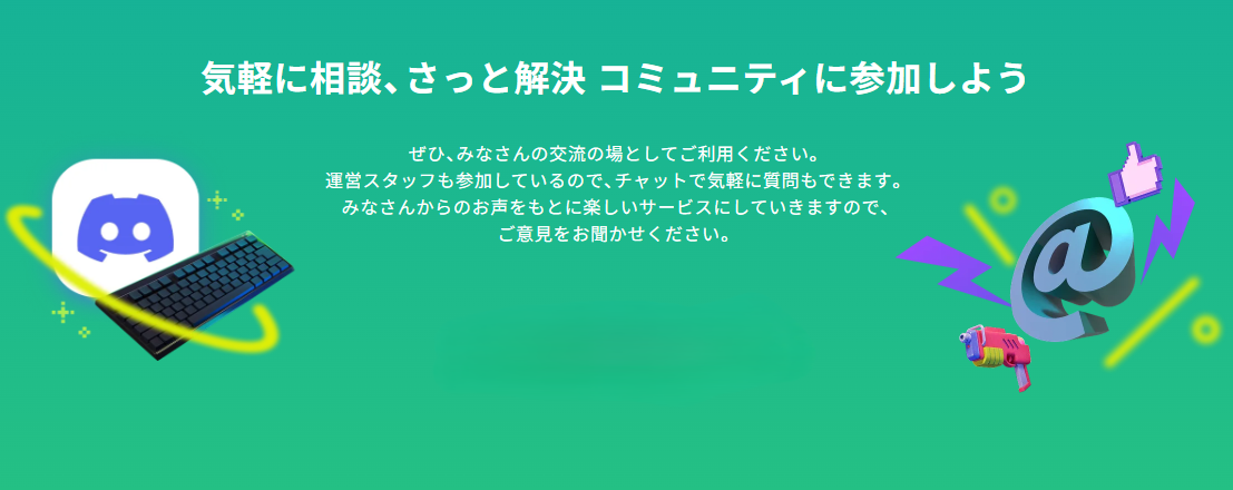 -for-Gamers-07-01-2026_01_48_PM